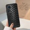 Чехол под змеиную кожу для Honor Magic 5 6 7 Lite Чехол для Honor 400 200 Pro X9c X9b X9a X8a X8b X9 50 70 90