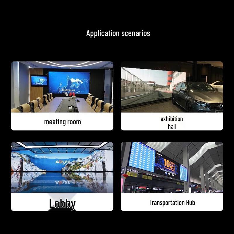 Absen P1.5 Indoor Full-Color Seamless LED Display (CN version)