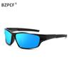 Outdoor sports sunglasses, cycling anti-sand glasses, polarized night vision goggles, mountain bike protective sunglasses