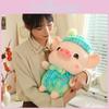 Plush Cute Pig Toy Cartoon Soft Filled Doll Children Decoration Gift Holiday