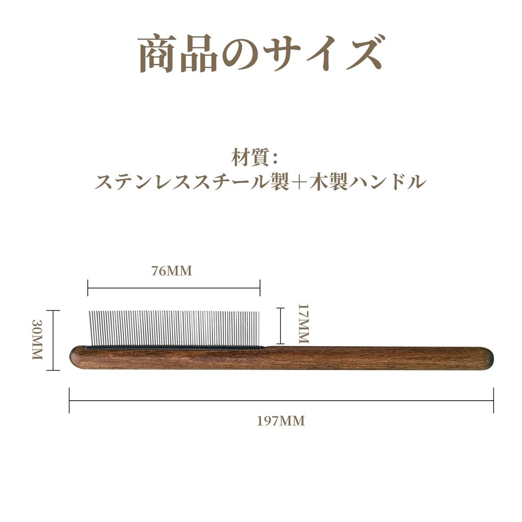 Doyime Pet Flea Pet Grooming Flea Shedding Dog Cat Pet Grooming Dog Cat Grooming Removes Removes Dog and Cat Grooming Supplies Comb, Comb, Brush,