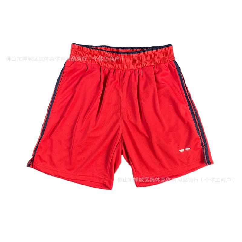 Men Women Badminton Training Set Quick Dry Breathable Sport T-Shirt Shorts Skirt Competition Practice
