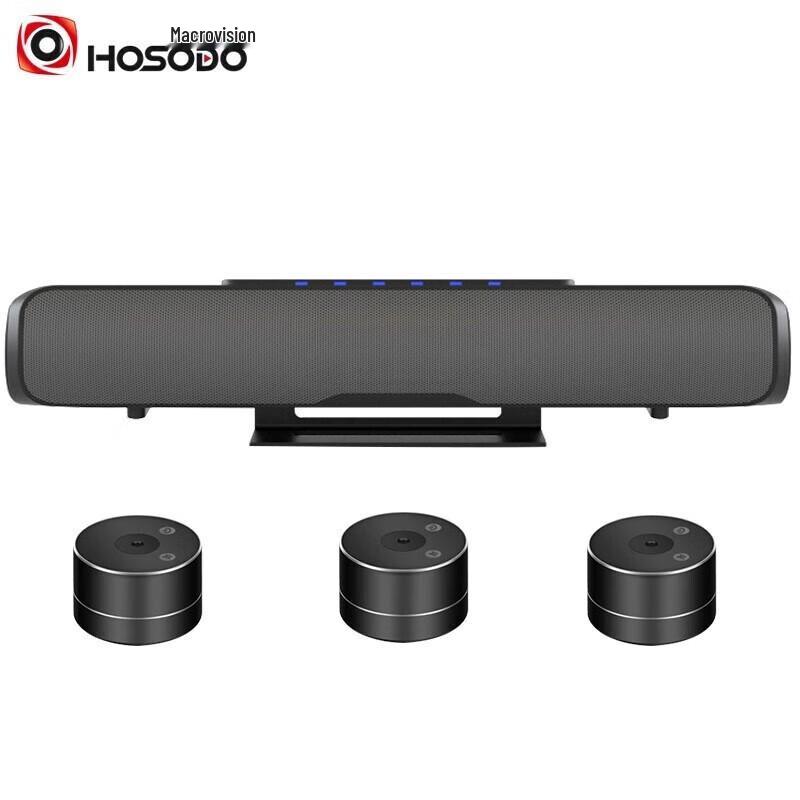 Hongshiduo HSD-MX3X 5.8G Wireless 1-to-3 Cascade Conference Microphone System (CN version)