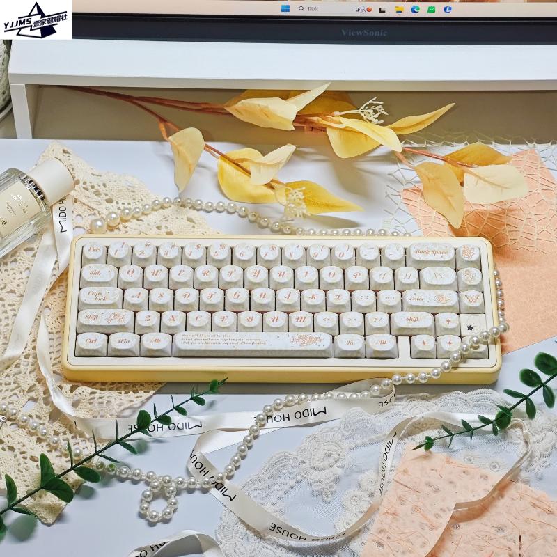 Rose Platinum Theme Keycaps / Pbt Soa Five-Sided Sublimation Mechanical Keyboard 140-Key Keycaps