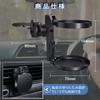 KALOLINNA Car Drink Holder Multi-functional Cup Holder for Car Air Conditioner Vent Universal Foldable