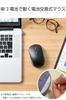 ELECOM Wireless OSMOD Bluetooth x Wireless x Connects up to 2 6 Battery Black [Renewed] Mouse, Silent, Six, 1, 2.4GHz 1, devices, buttons, operated,