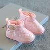 Children's Fashionable Snow Boots for Boys and Girls Plus Velvet Warm Leather Boots Thick Cotton Shoes
