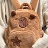 2023 Cute Capybara Plush Large Capacity Backpack for Women & Kids