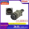 Прочный 9-контактный разъем и розетка американского стандарта MS3106A24-11S/MS3102A24-11P