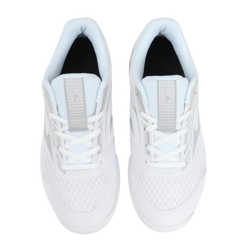 Mizuno Cyclone Speed 5 unisex low-top training shoes white grey V1GA258052