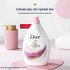 Dove Cherry Blossom Sweet Fragrance Nourishing Body Wash 850g