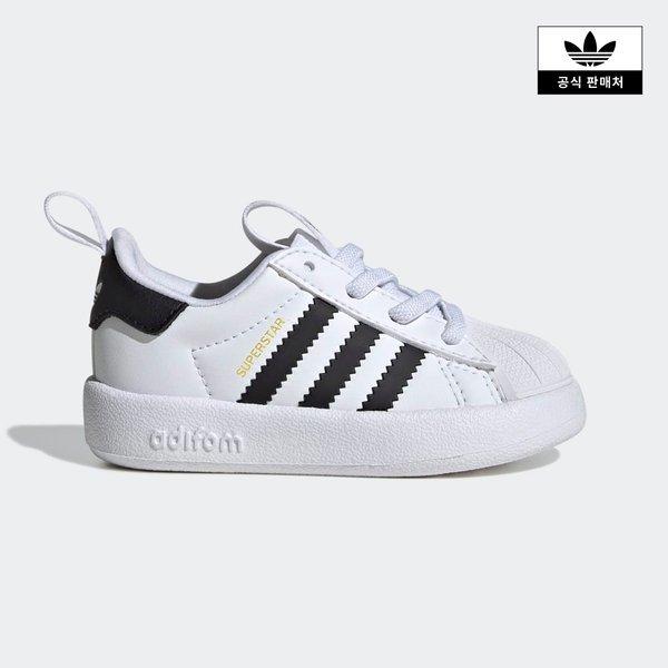 adidas Adiform Superstar 360