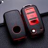 Кожаный чехол для автомобильного ключа из ТПУ, защитная сумка для автомобильного ключа с полным покрытием для VW Volkswagen Polo Tiguan Passat Golf Jetta Lavida Skoda Octavia