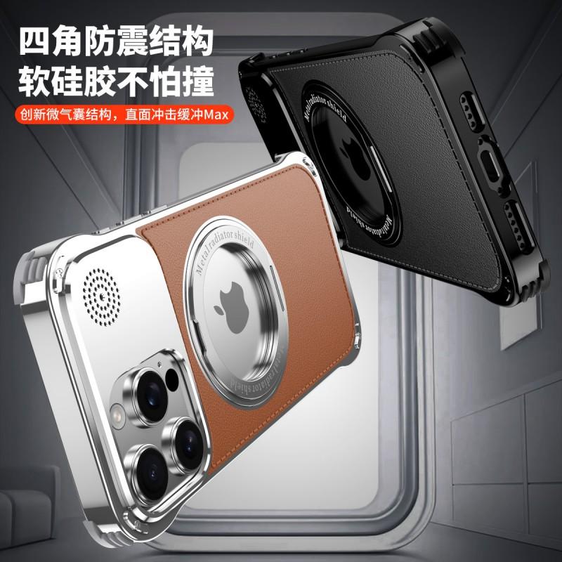 Leather Phone Case IPhone 16 Pro Max 15 Magnetic Rotating Stand Shockproof Anti-fall Protective Cover