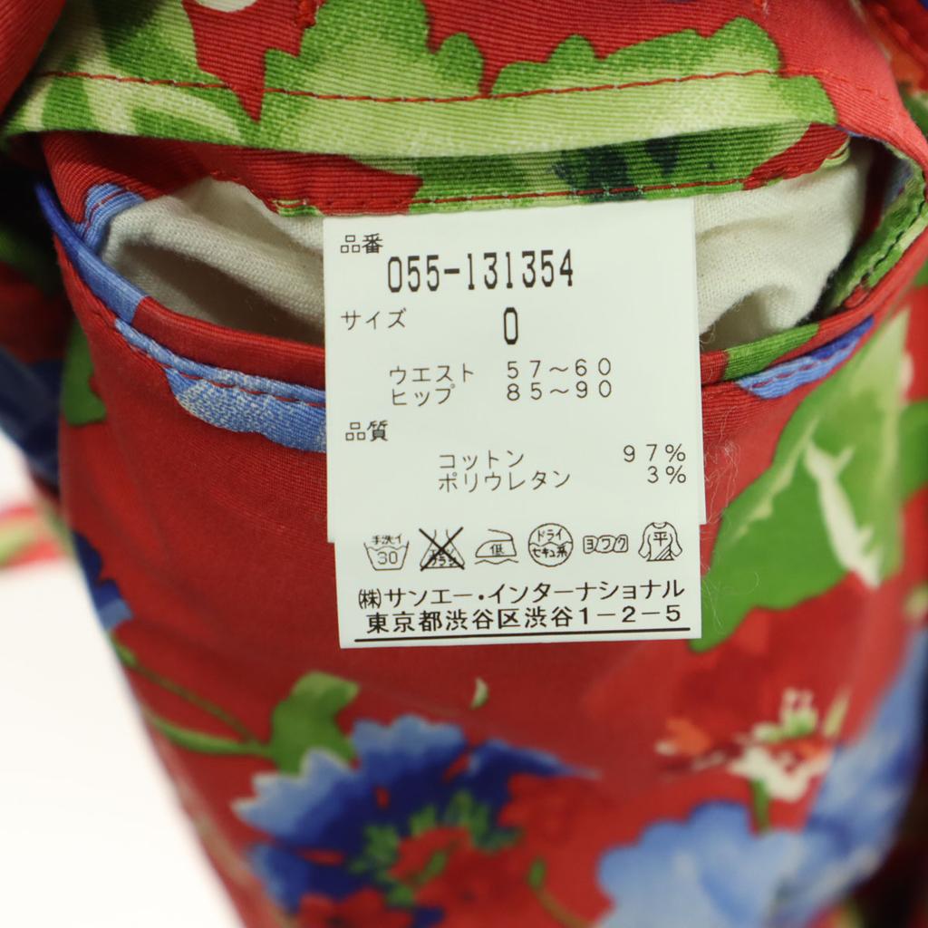 PEARLY GATES Floral Cotton pants Red Women Used