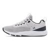 Under Armour Кроссовки Charged Focus Halo Серо-Белые Мужские 3024277-100