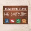 D Flat Russian Exit to Reality Metal Sign     Wall Decor for Game Room Office Man Cave Gift