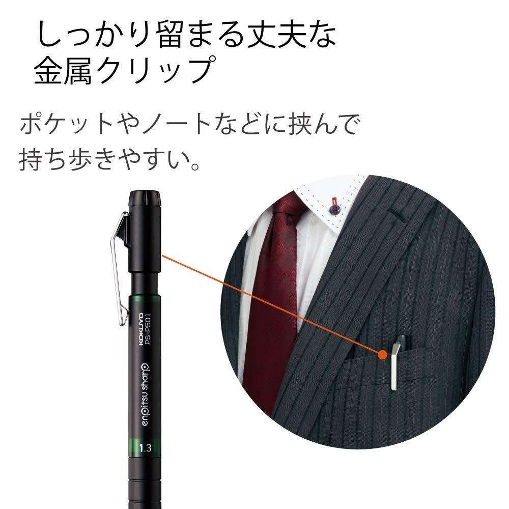 KOKUYO Механический карандаш TypeMx острый металлический держатель 1,3 мм зеленый PS-P501G-1P