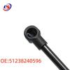 Газовый упор капота BMW E65/E66 51238240596