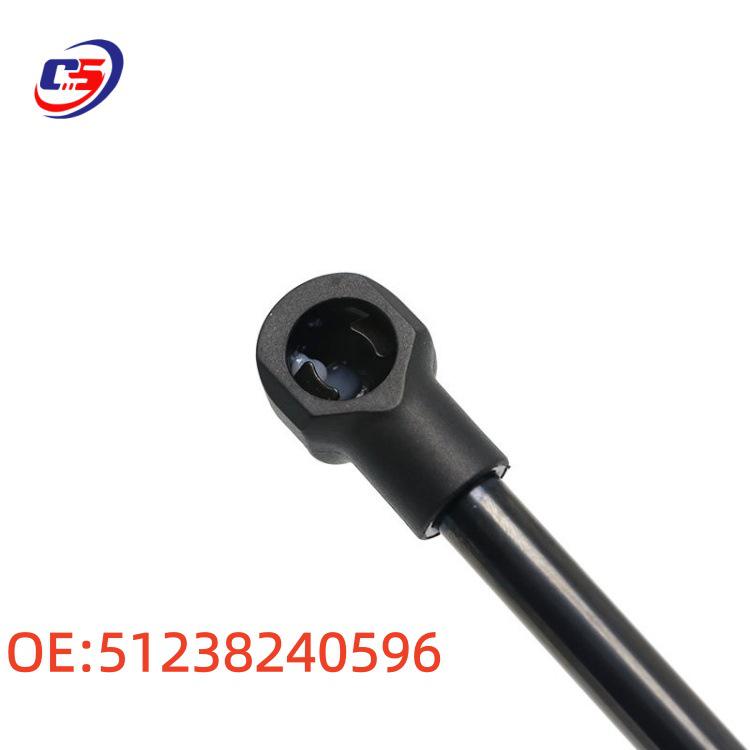 Газовый упор капота BMW E65/E66 51238240596