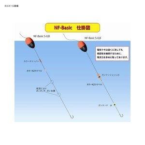 Kizakura NF Basic L Размер 2.0 Электрический поплавок для рыбалки - Высокая яркость