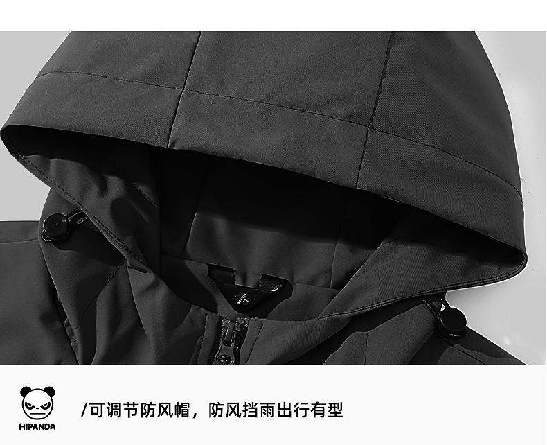 Men's solid color hooded assault jacket MP slider bear