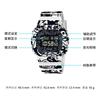 Casio G-SHOCK Серия G-UNIVERSE граффити ретро классический маленький квадратный водонепроницаемый кварцевый механизм полимерный ремешок японские и корейские часы DW-5600GU-7PRG