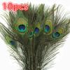 10pcs /Set Beautiful Natural Peacock Feathers Eyes For Diy Clothes Decoration Wedding Party 26 -30cm Peacock Tail Feathers