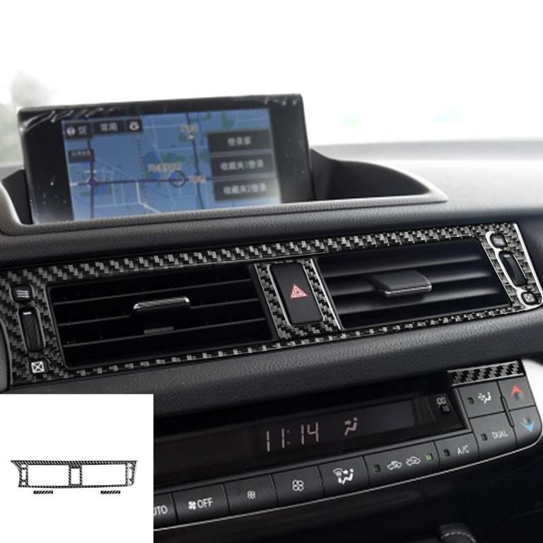 Углеродное волокно для Lexus CT 2011-2017 CD, панель управления кондиционером, панель передач, воздушная панель, автомобильные наклейки, крышка автомобиля