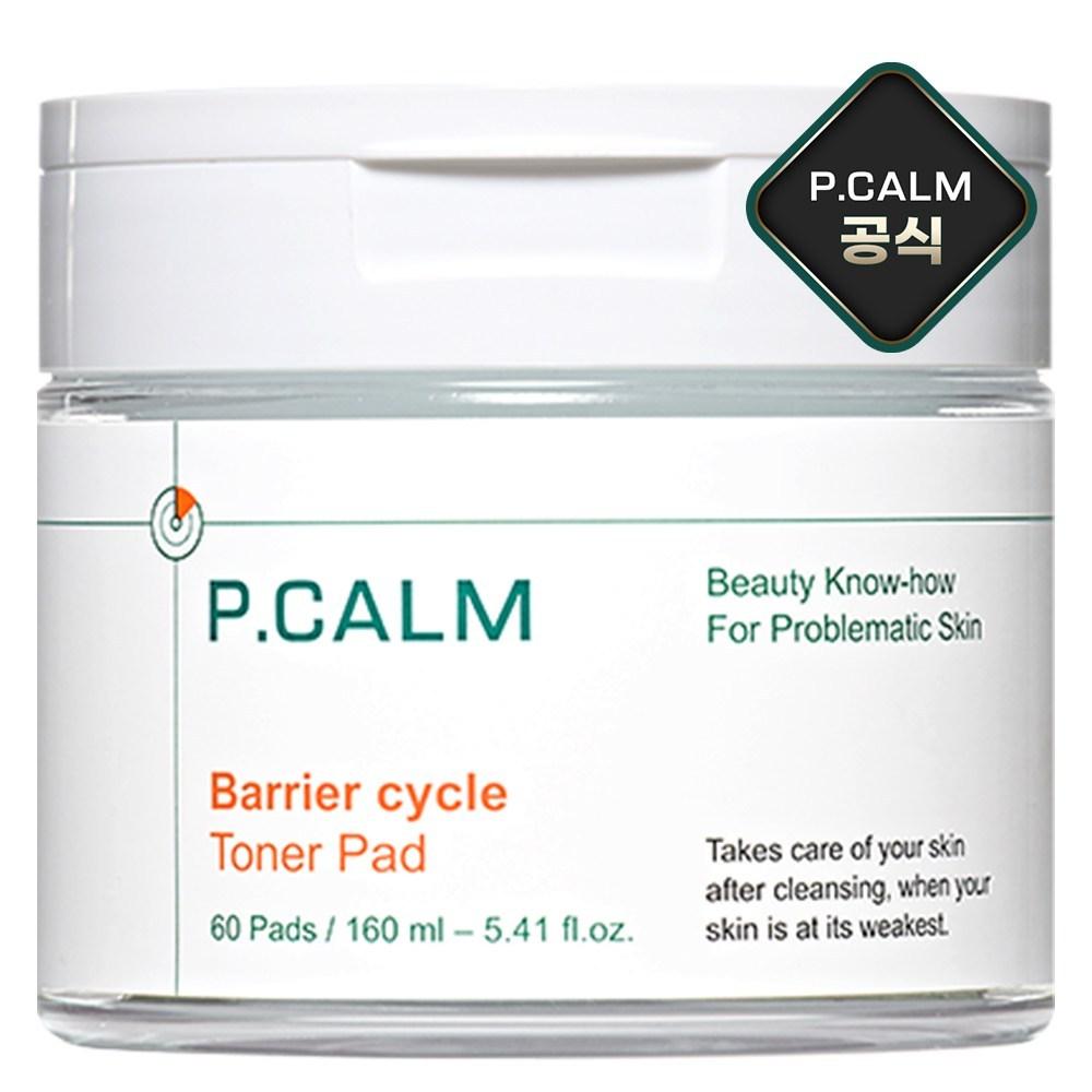 Barrier Cycle Calming Toner Pad 160ml, 60 pieces