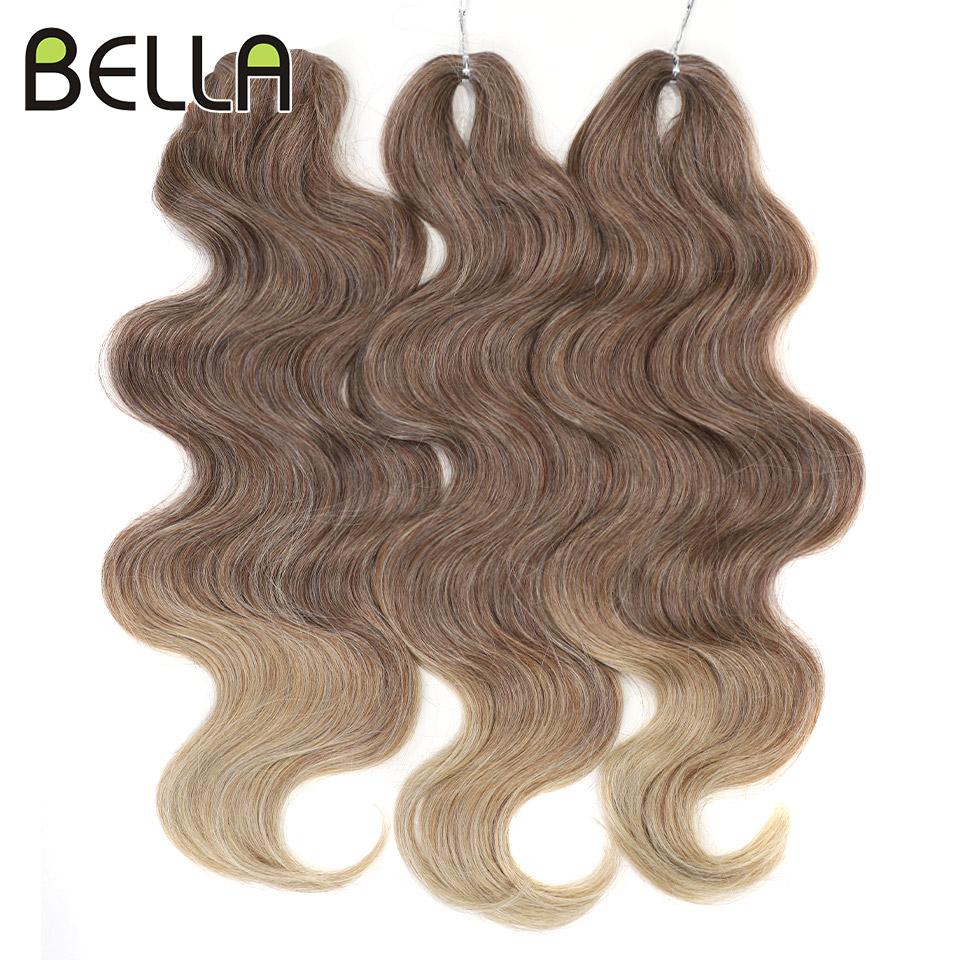 BELLA 24 inch Body Wave Crochet Hair 3PCS Synthetic Hair Braids Fake Hair Ombre Blonde Brown Natural Braiding Hair Extensions