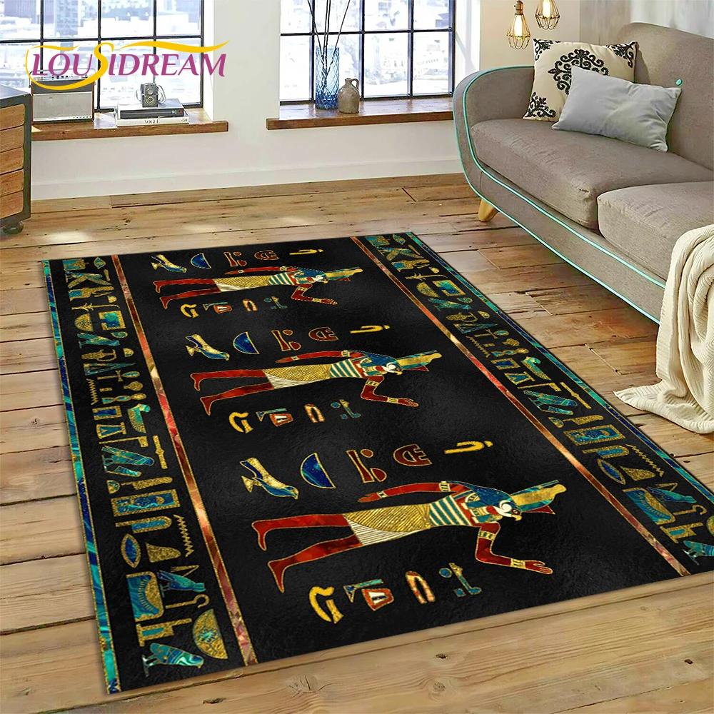 VIKAMA Retro American Myth Carpet Living Room High-End Sofa Coffee Table Mat Dirt Resistant Bedroom Bed Blanket Home Decoration