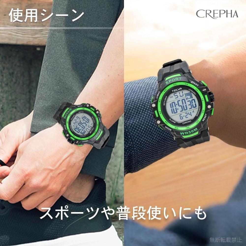 Цифровые часы Crepha для мужчин, многофункциональные, зеленые, водонепроницаемые, с секундомером.