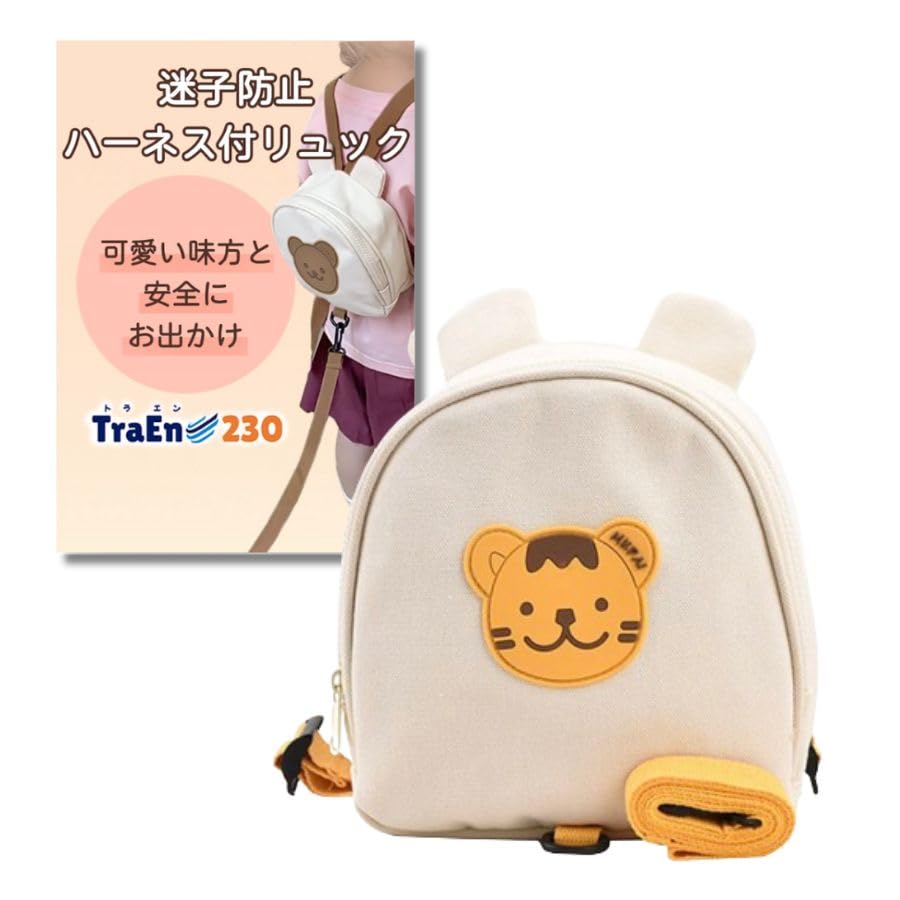 TraEn230 Ремни Безопасности Детский Детский Падение Милый Дизайн Медведя Детские Ремни, Пояс, Рюкзак, Предотвращение, Ремень, (Тора)