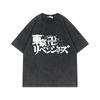 230g Tokyo Revengers T Shirt Oversized Vintage Anime Print Cotton Short Sleeve Tee