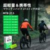 Внутренняя камера CYCLAMI из ТПУ 63 г Ультралегкая MTB 27,5/29 дюймов x 1,9-2,5