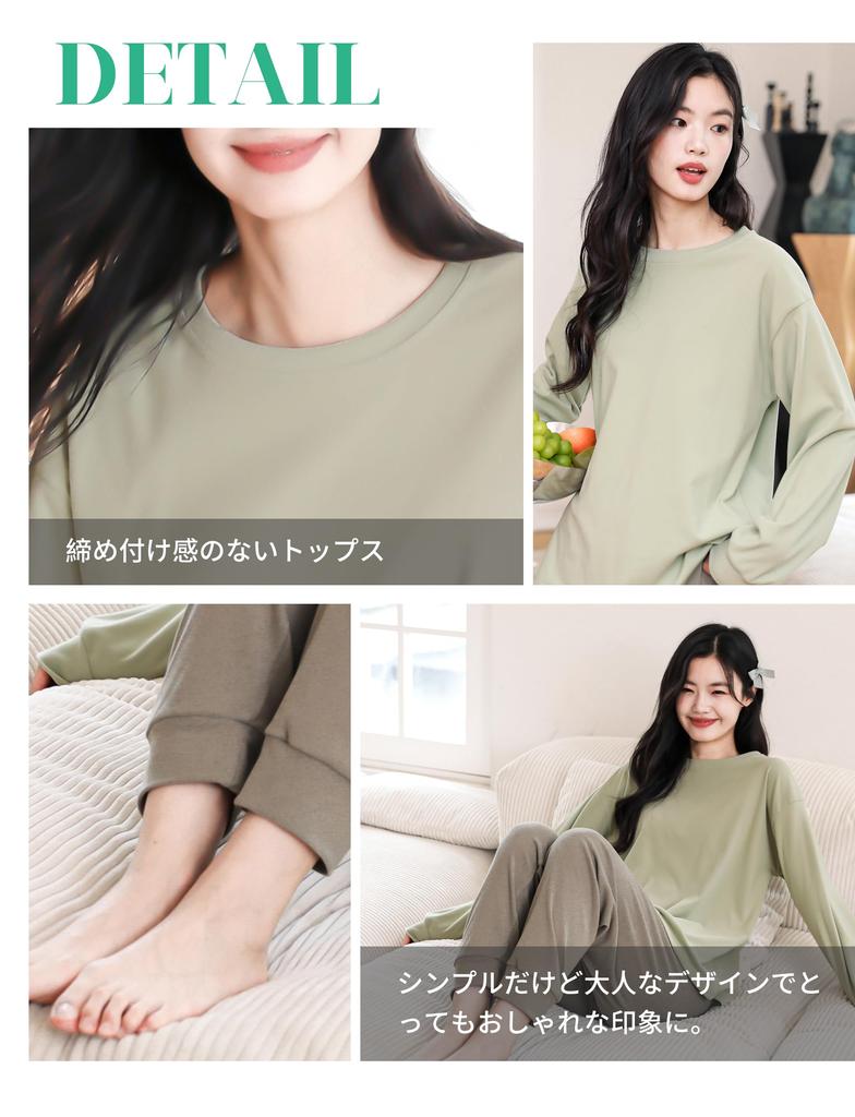 MiniZaru Loungewear Pajamas Long Warm and Cute for and Winter Women's Set, Sleeve, Spring, Autumn,