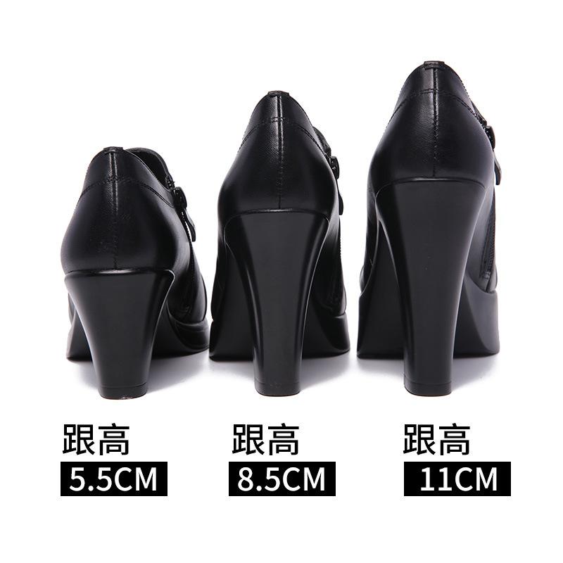 Удобные туфли с глубоким вырезом из мягкой кожи, нескользящие, на платформе, осень 2024, женские туфли-лодочки на высоком блочном каблуке, офисные туфли для мамы, размеры 33-43