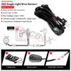 LED Light Bar Wiring Harness 12V 40A Relay Wireless On-off Switch 180W\300w Offroad Car Strobe Work Head Fog Light 2 Leads Wire