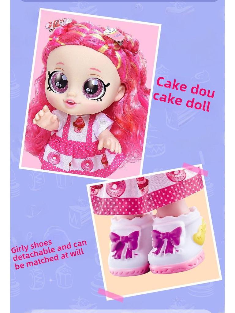 Second Generation Kendi KID Doll Ice Cream Princess Playhouse Gift Set for Girls