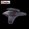 Meeteasy Minin2 Conference Phone (CN version)