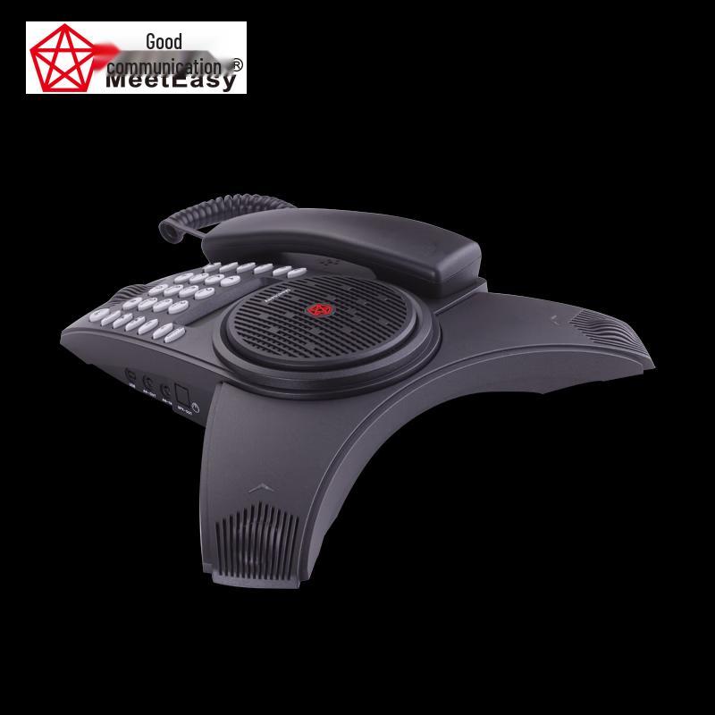 Meeteasy Minin2 Conference Phone (CN version)