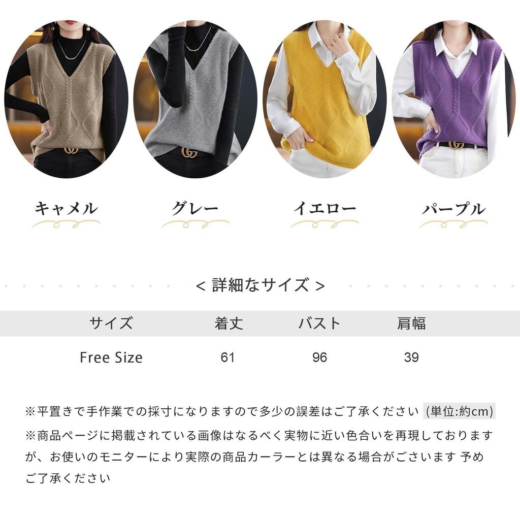 LrisIuza Свитер крупной вязки Echo Идеально подходит для и Однотонный Свободный Весенний Офисный Корейский Домашняя одежда Женский Жилет, Весна, Осень, Зима. V-образный вырез, Цвет,