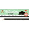 Mitsubishi Pencils, Карандаши, Канцелярские карандаши, 9800 H, Упаковка 12 шт., K9800H