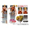 Pre-sale Medicos JOJO's Bizarre Adventure Dio Brando Awakening Version Action Figure Movable Joint Model Toys Gift Collection