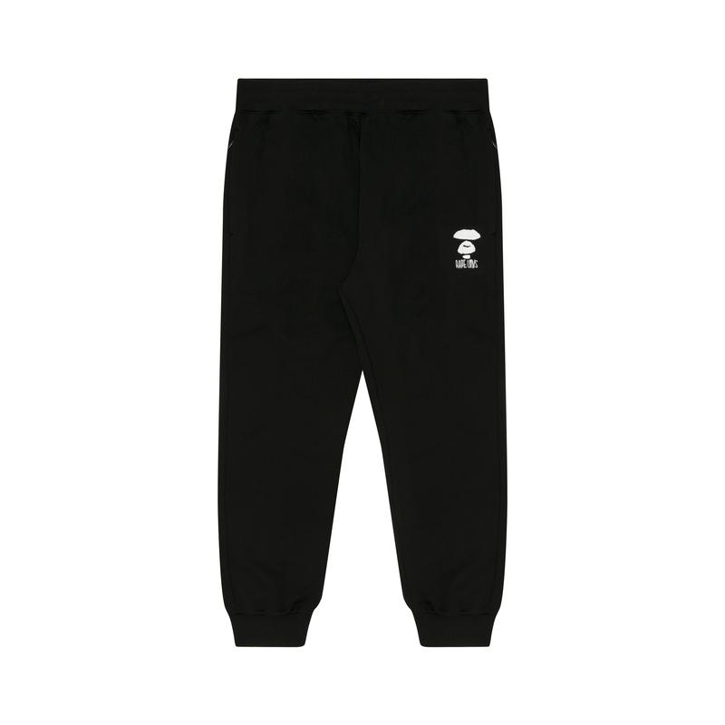 Aape logo-embroidered track pants AAPPTMA691XXM