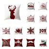 Рождественская тема Санта-Клаус с принтом, полиэстеровый чехол для подушки, домашняя гостиная, украшение для дивана, подушка, наволочка