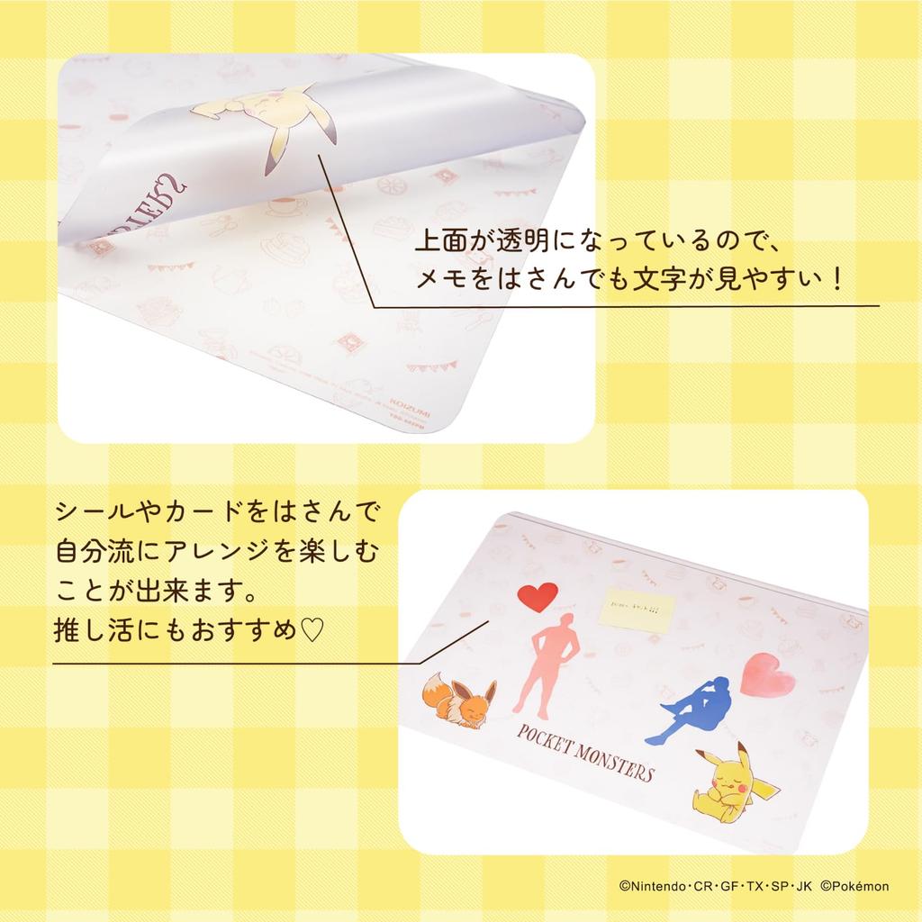 Коврик для рабочего стола KOIZUMI Study Mini с шириной 45 x для пятен и царапин можно протирать компактным и простым в использовании Eevee (Стол Коидзуми) Заметки, Покемоны,