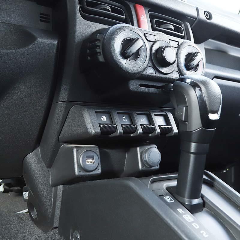 Декоративные наклейки на кнопки окна автомобиля из АБС-пластика для Suzuki Jimny 2019 года выпуска, аксессуары для интерьера, серебристые, с принтом из углеродного волокна