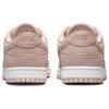 Nike Dunk Low Prm Pink Oxford Женские кеды для скейтбординга DV7415-600